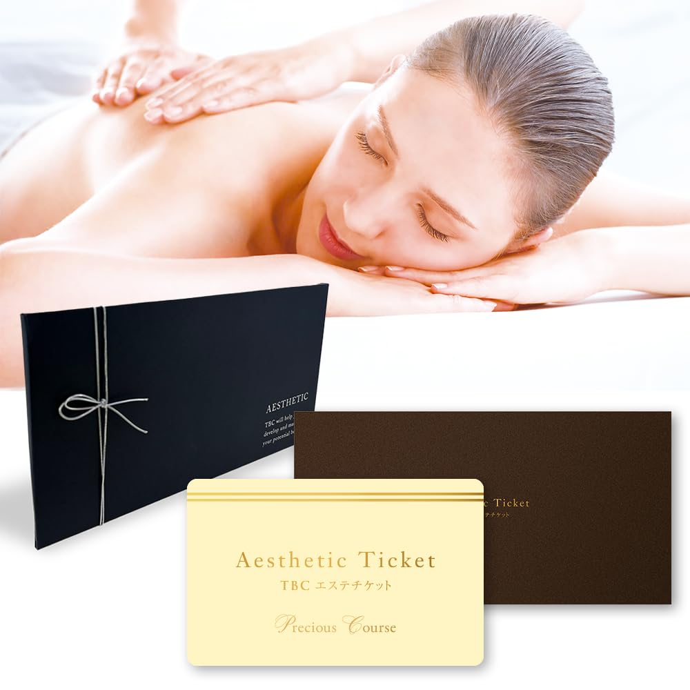 Amazon｜TBC エステチケット プレシャス（スタンダードコース）【通常